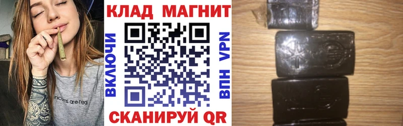 Наркота Мончегорск COCAIN Псилоцибиновые грибы Гашиш МЕФ