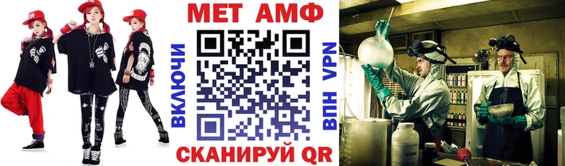 Амфетамин 98%  Мончегорск 