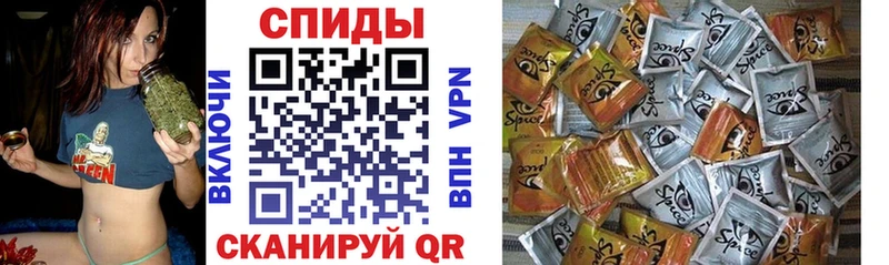 Бутират BDO  Мончегорск 
