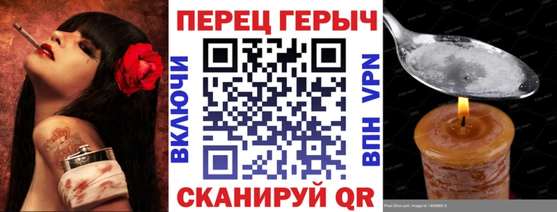 Героин герыч  Мончегорск 