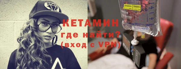 мдпв Богородицк
