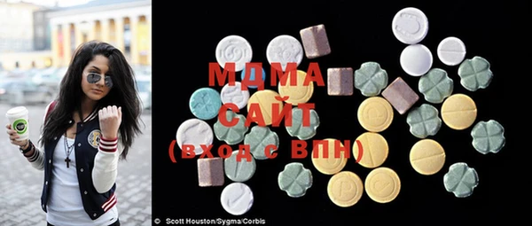 кокс Богданович