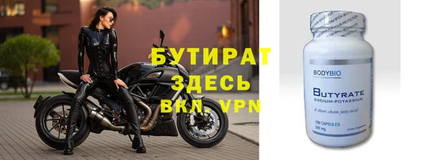 мдпв Богородицк