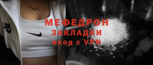 кокс Богданович