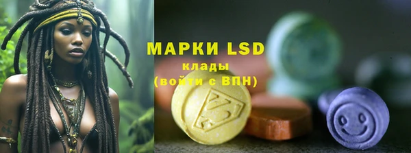 кокс Богданович