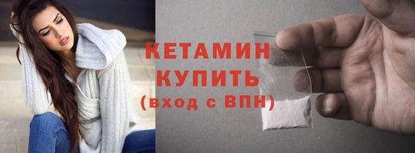 мдпв Богородицк