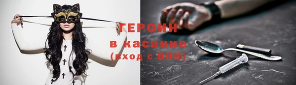 крисы Остров