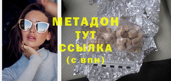 мдпв Богородицк