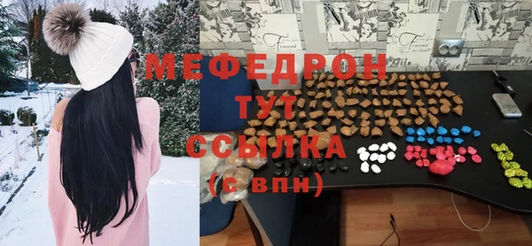 кокс Богданович