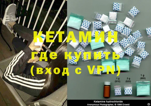 кокс Богданович