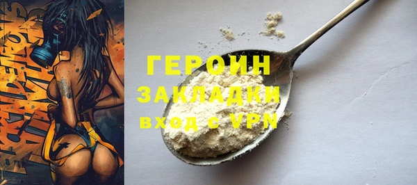 кокс Богданович