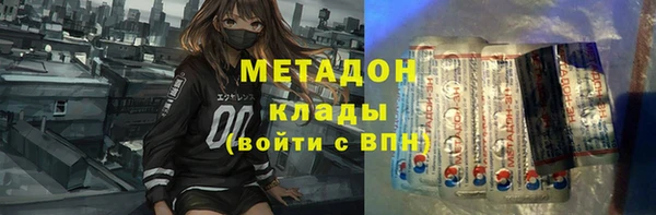 мдпв Богородицк