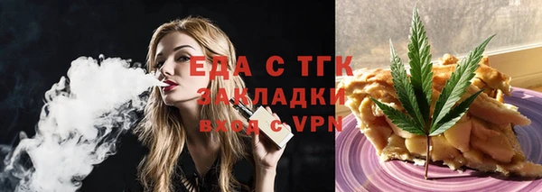 кокс Богданович
