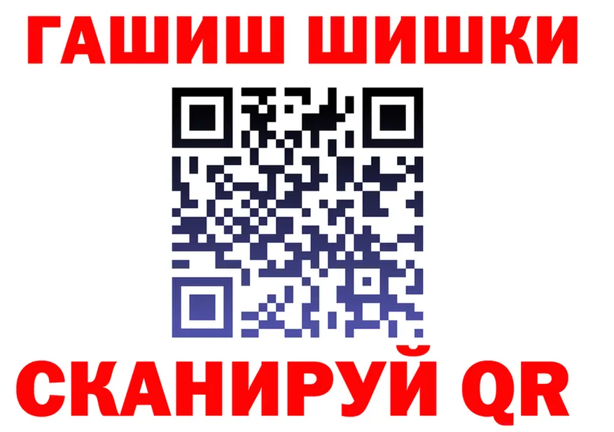 Метадон VHQ зеркало shop OMG Мончегорск