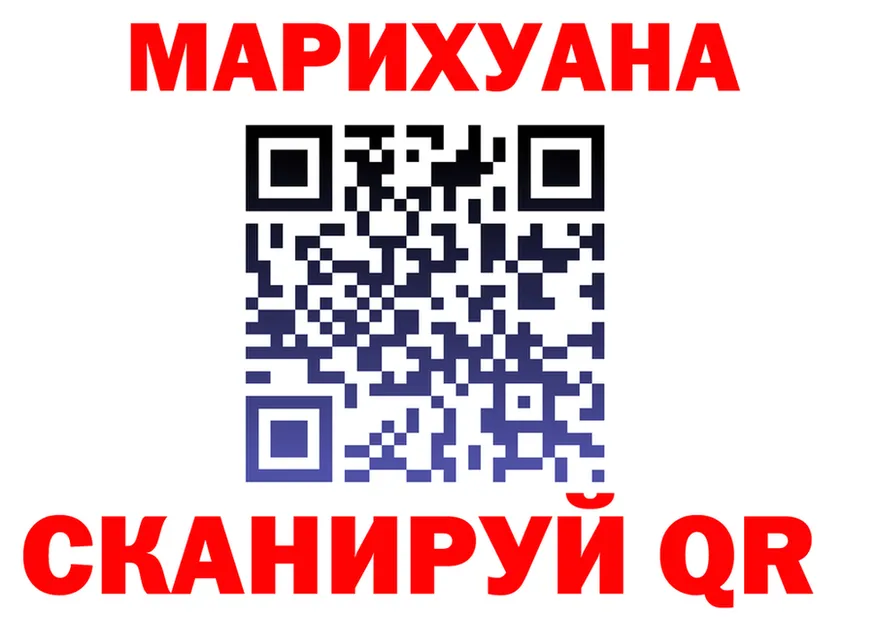 Каннабис индика вход darknet KRAKEN Мончегорск