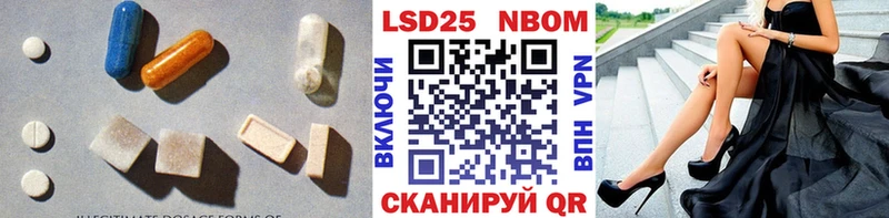 LSD-25 экстази ecstasy  как найти наркотики  Мончегорск 